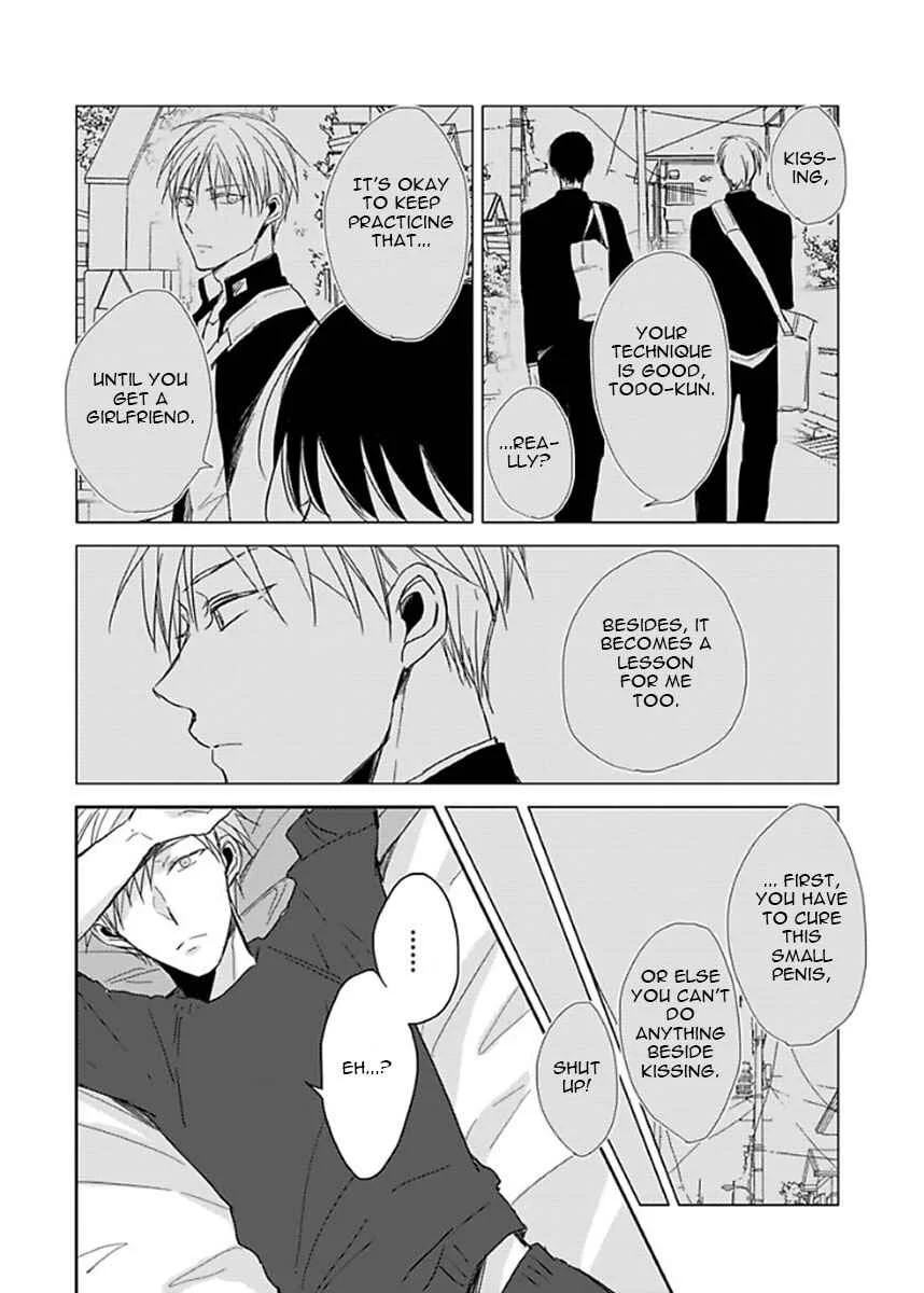 Seishun Kinema Chapter 2 - Page 27