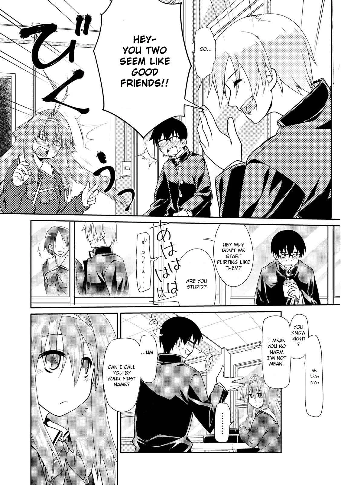 Seishun no After Chapter 1 - Page 9