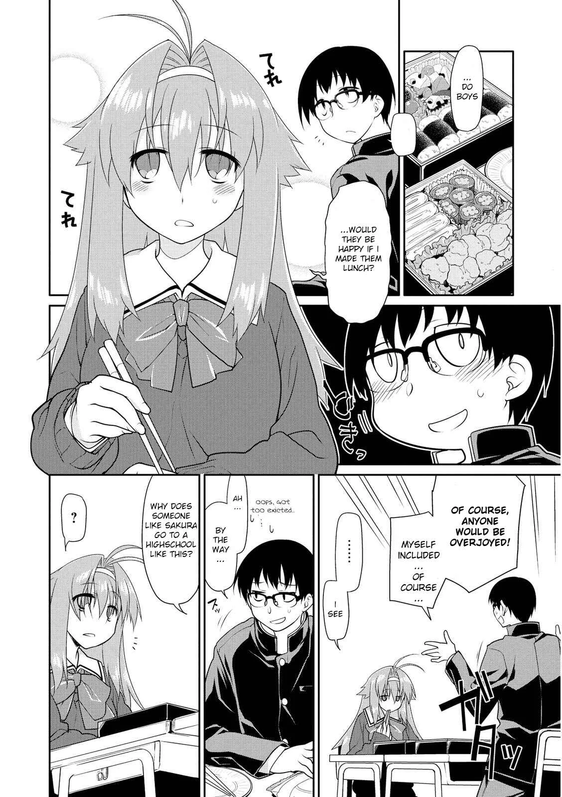 Seishun no After Chapter 1 - Page 11