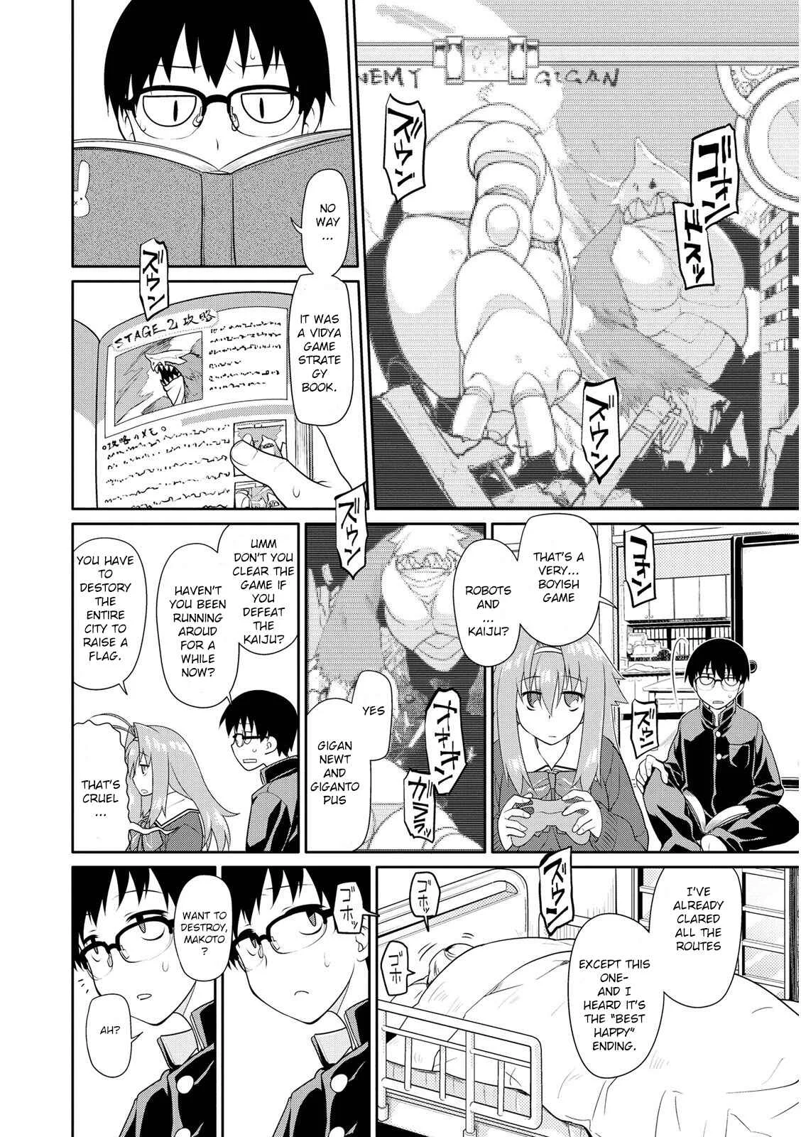 Seishun no After Chapter 1 - Page 13