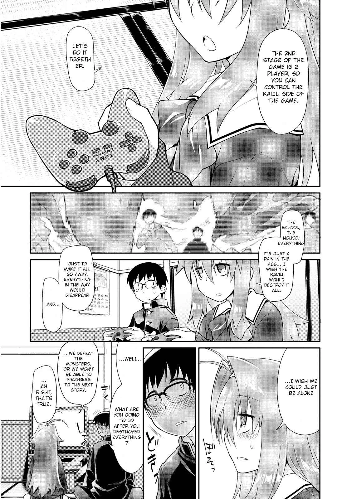 Seishun no After Chapter 1 - Page 14