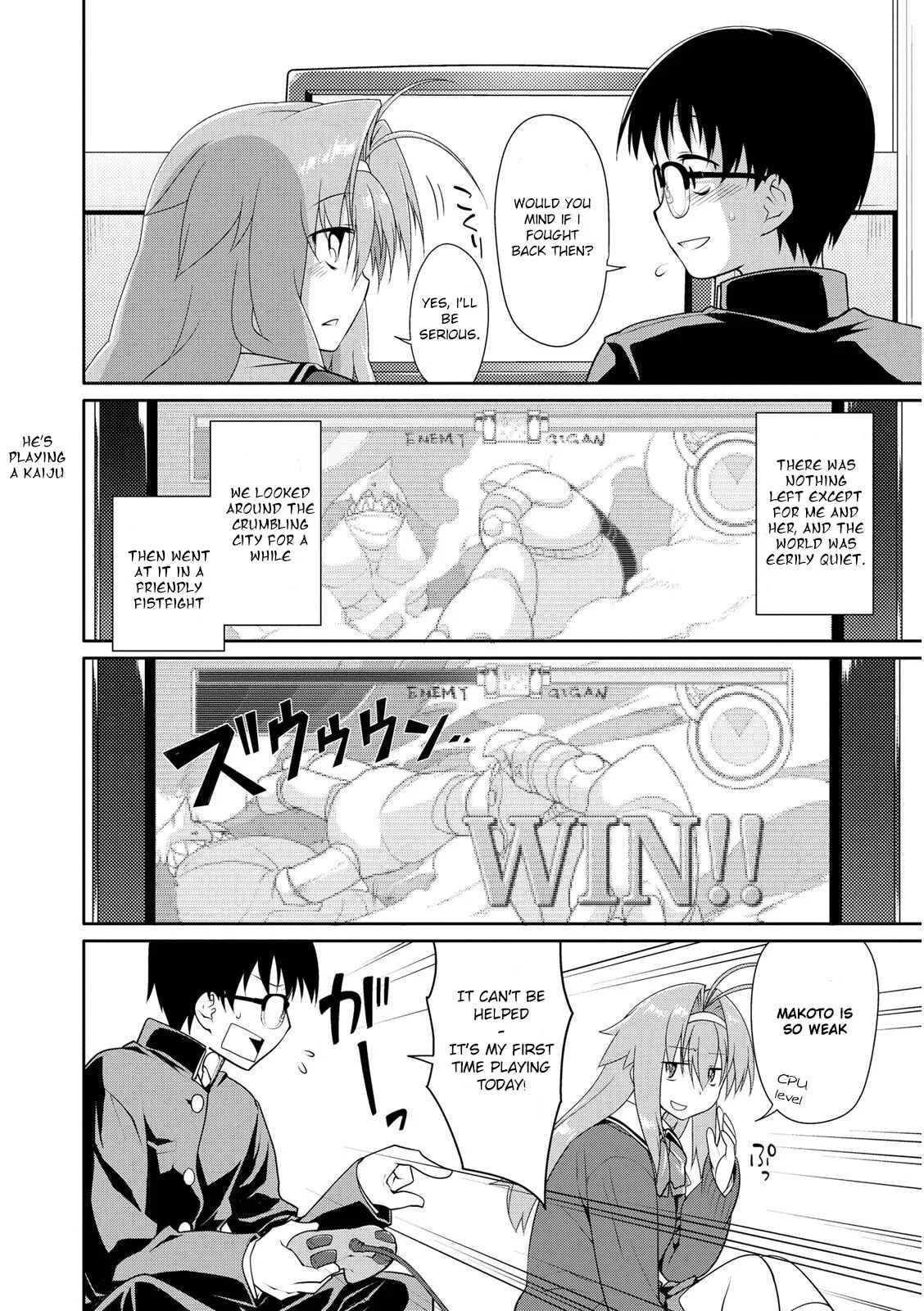 Seishun no After Chapter 1 - Page 15