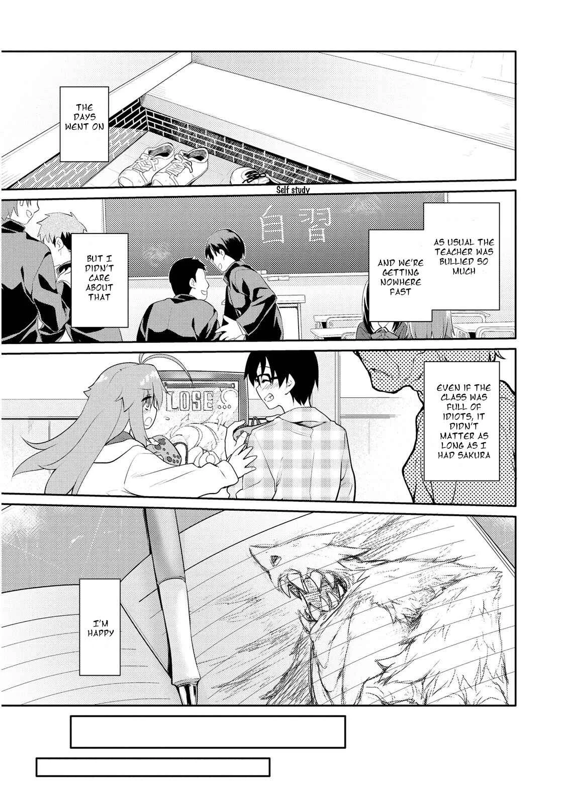 Seishun no After Chapter 1 - Page 16
