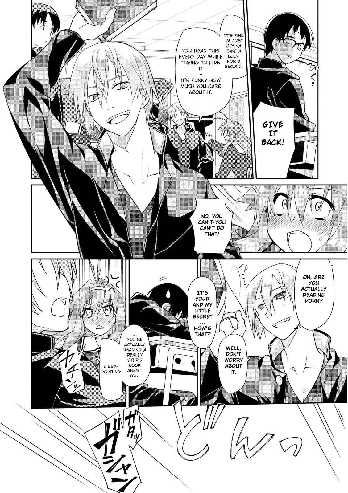 Seishun no After Chapter 1 - Page 17