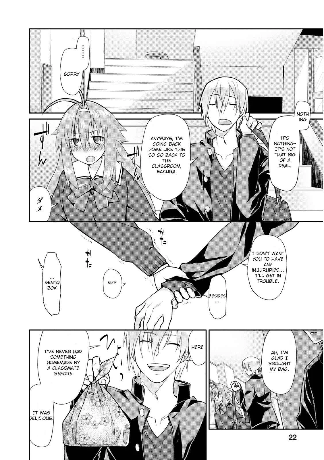 Seishun no After Chapter 1 - Page 19