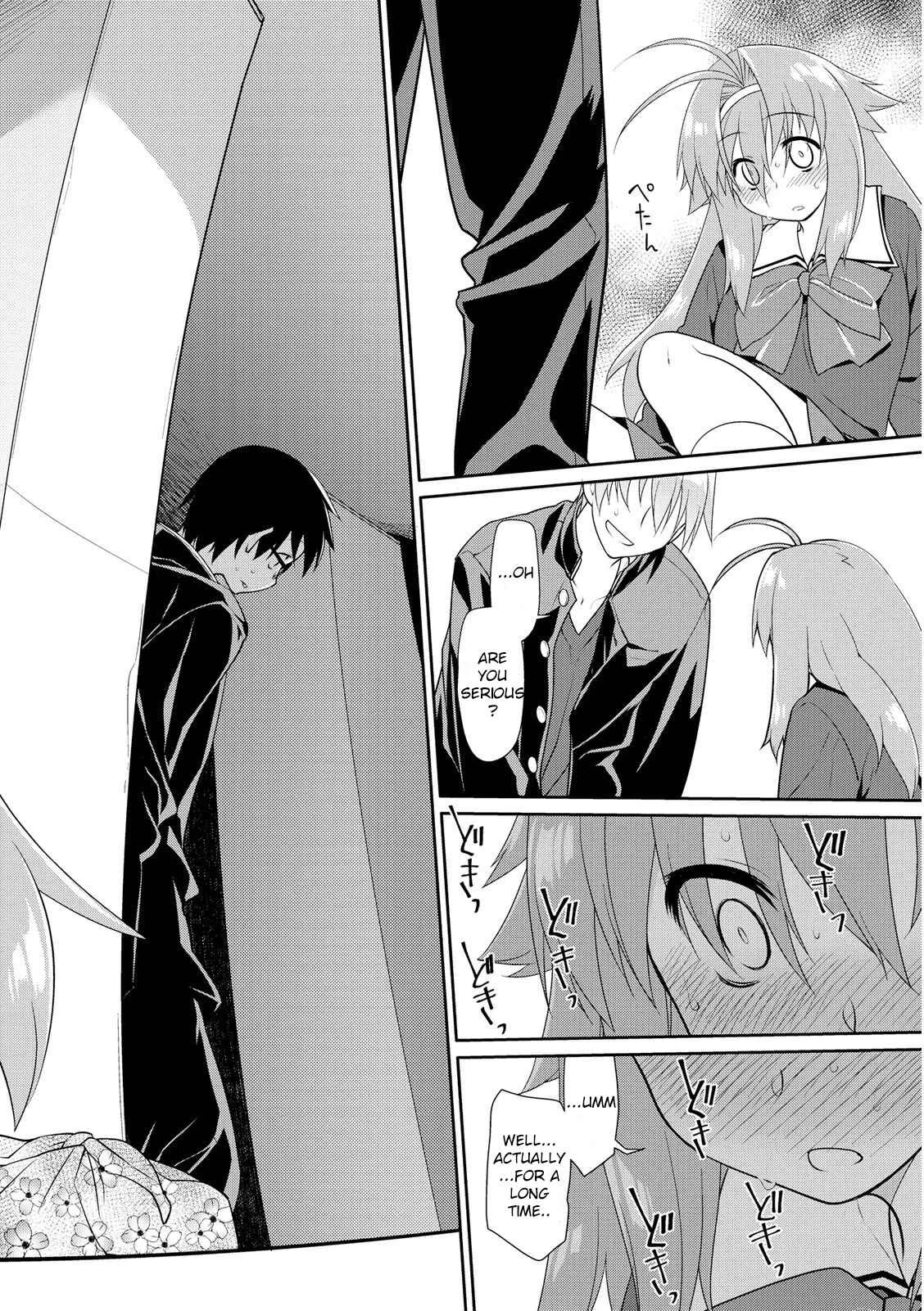 Seishun no After Chapter 1 - Page 21