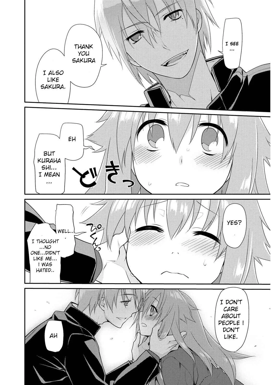 Seishun no After Chapter 1 - Page 23