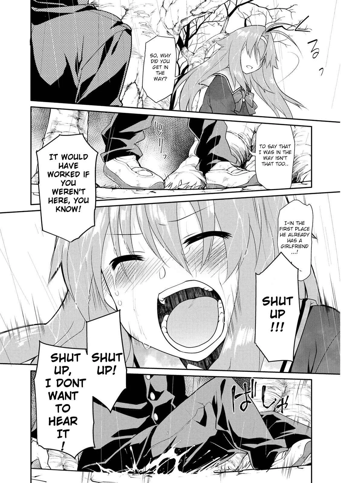 Seishun no After Chapter 1 - Page 27