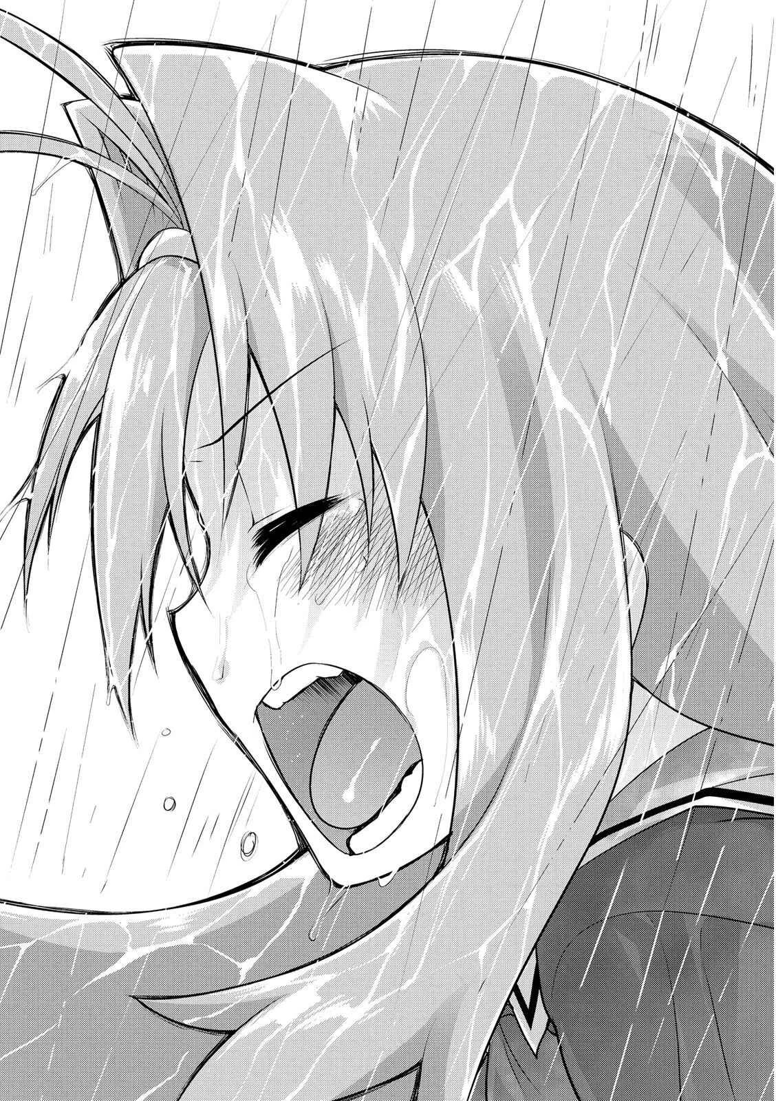 Seishun no After Chapter 1 - Page 29