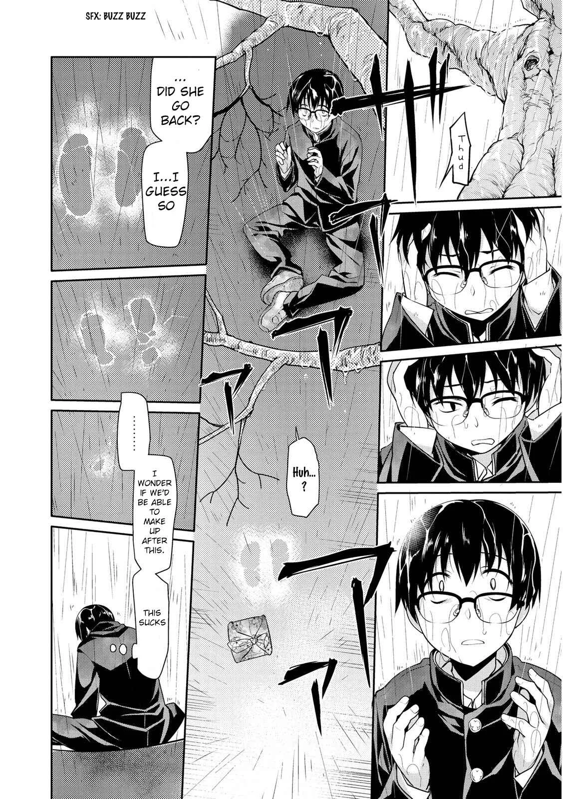 Seishun no After Chapter 1 - Page 31