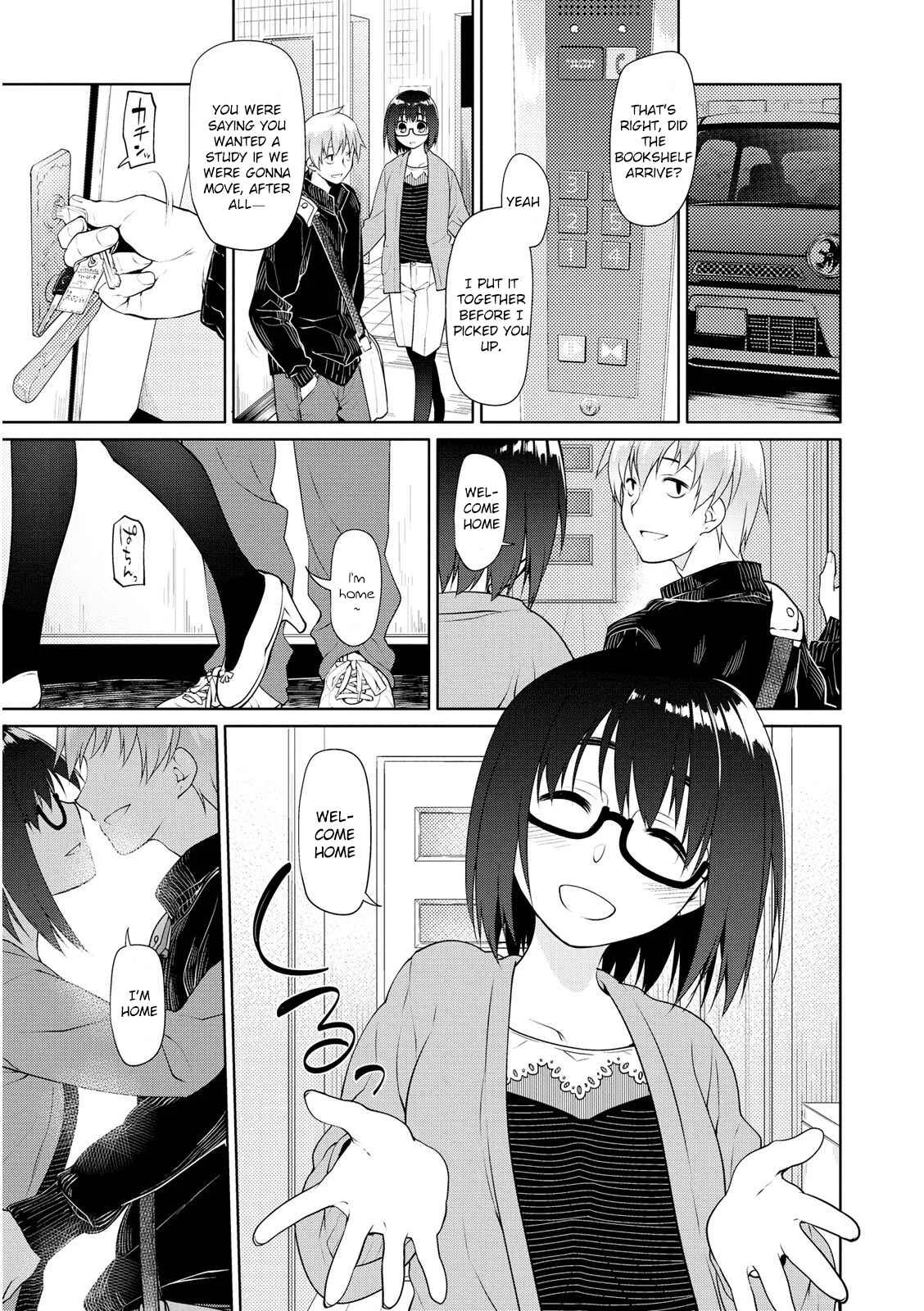 Seishun no After Chapter 2: Lover's Secret - Page 9