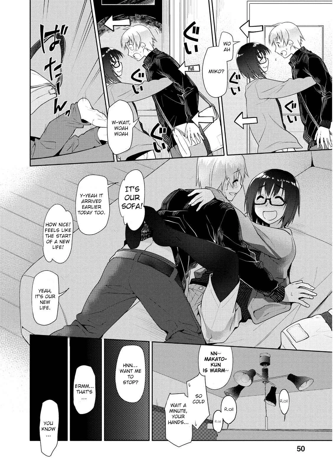 Seishun no After Chapter 2: Lover's Secret - Page 10
