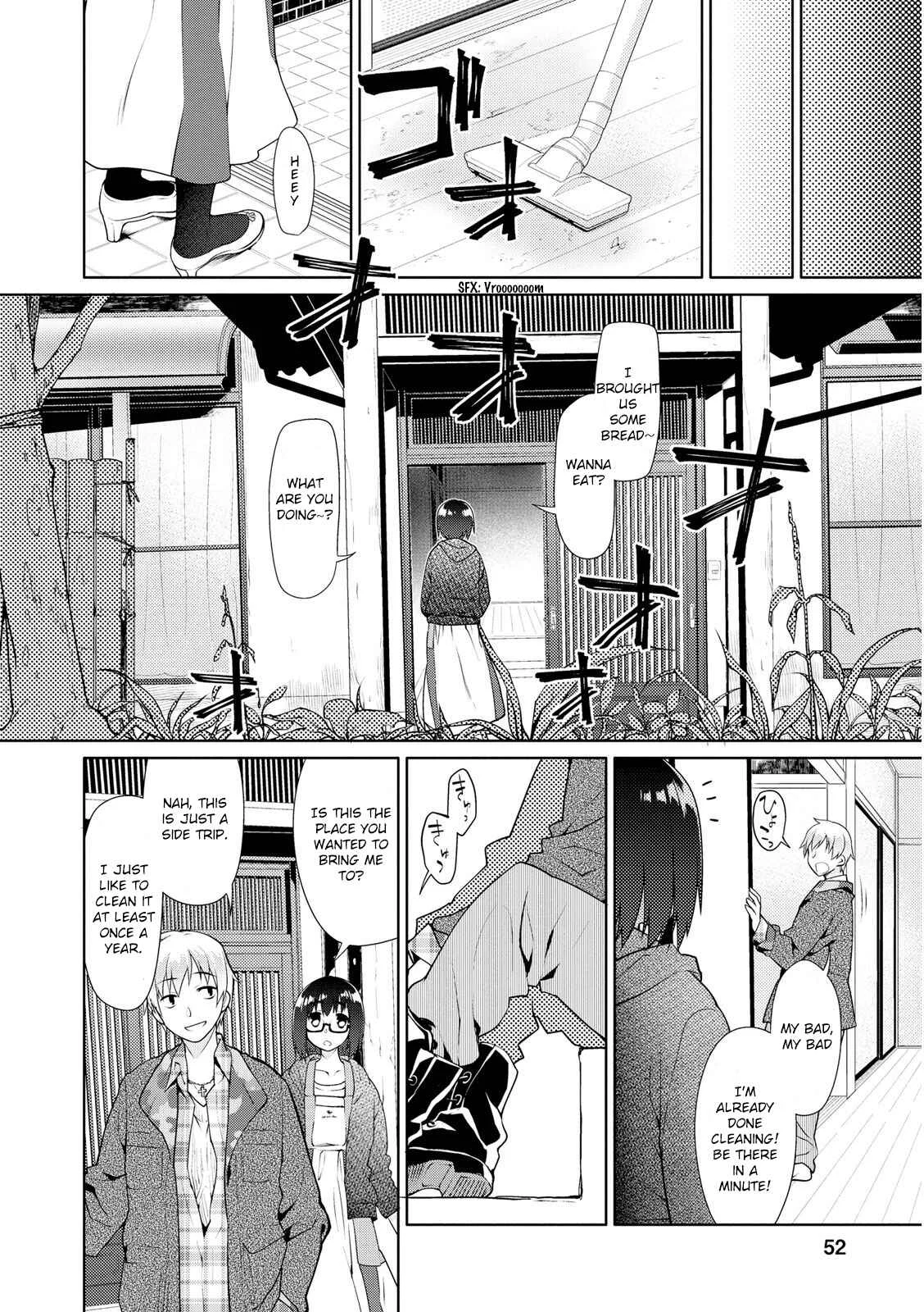 Seishun no After Chapter 2: Lover's Secret - Page 12