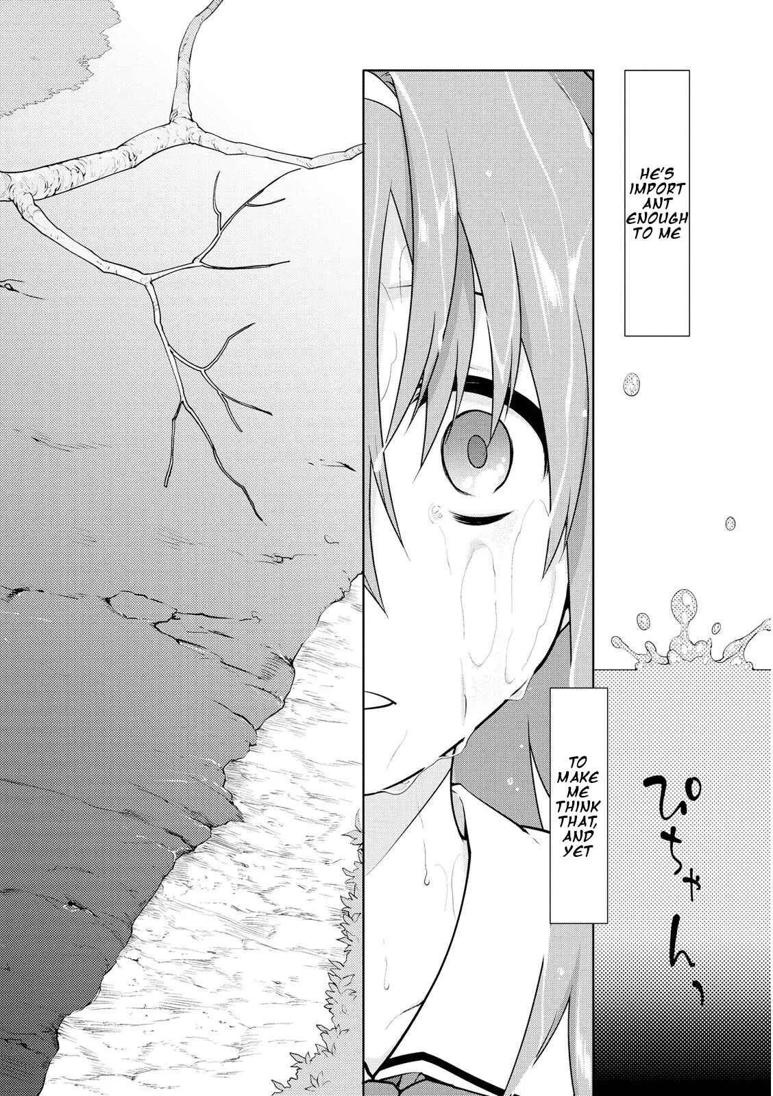 Seishun no After Chapter 3: Recollection Of Rescue - Page 2