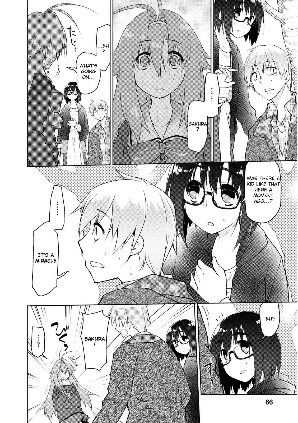 Seishun no After Chapter 3: Recollection Of Rescue - Page 4