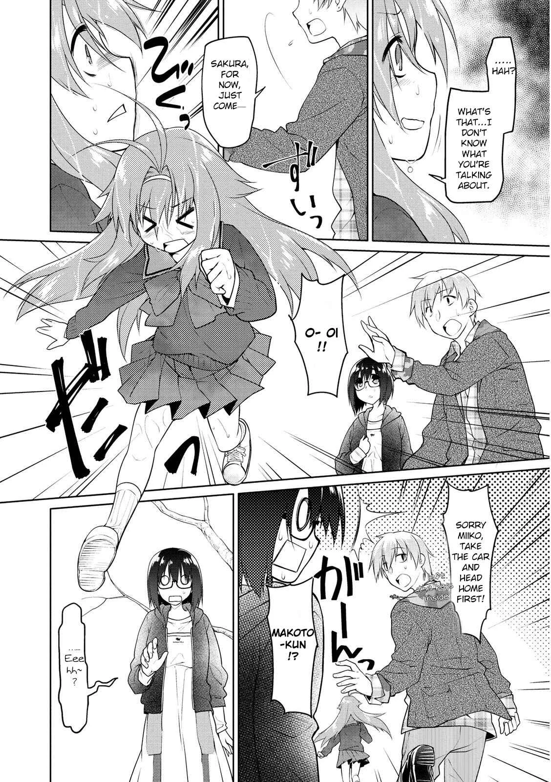 Seishun no After Chapter 3: Recollection Of Rescue - Page 6