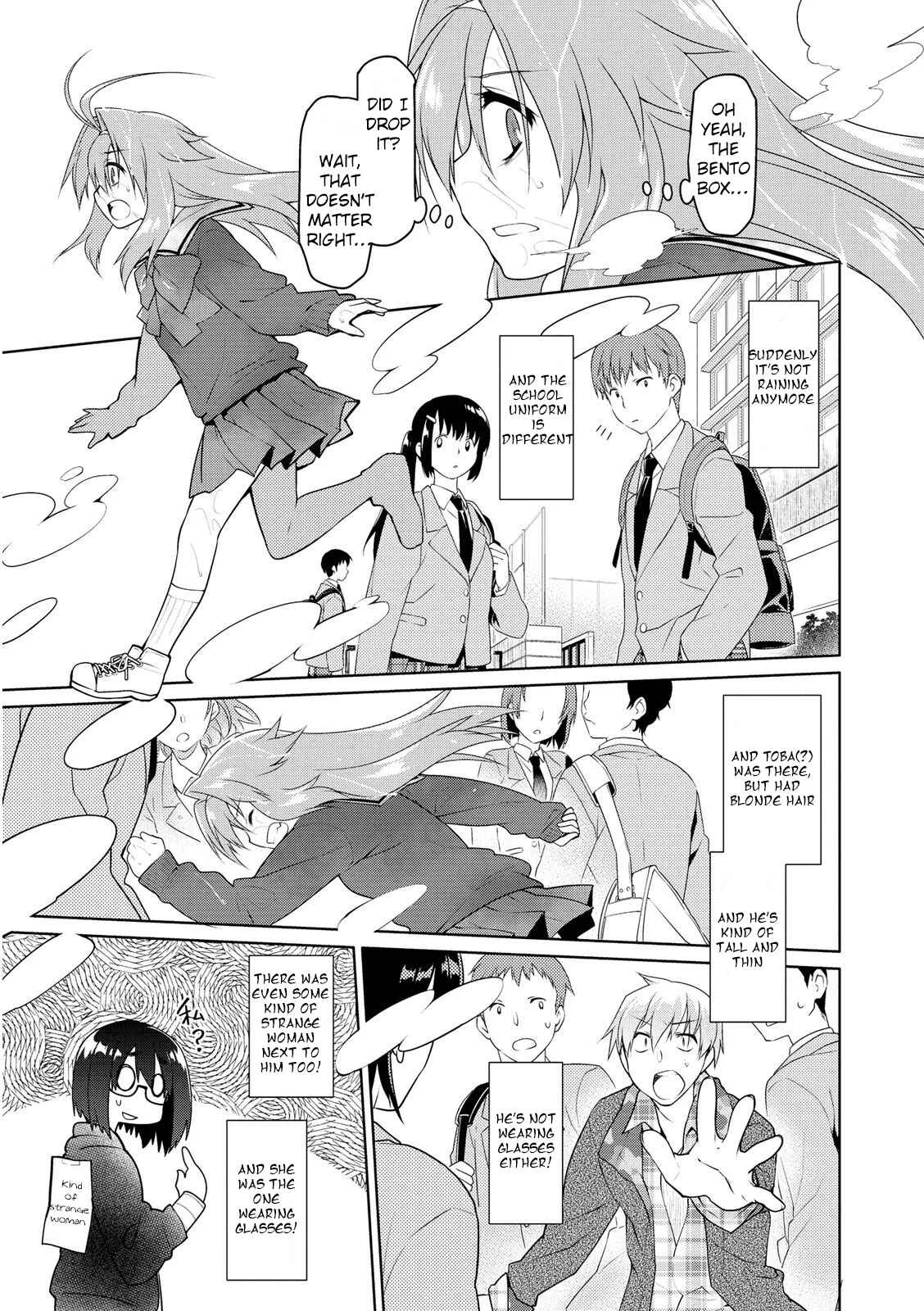 Seishun no After Chapter 3: Recollection Of Rescue - Page 7