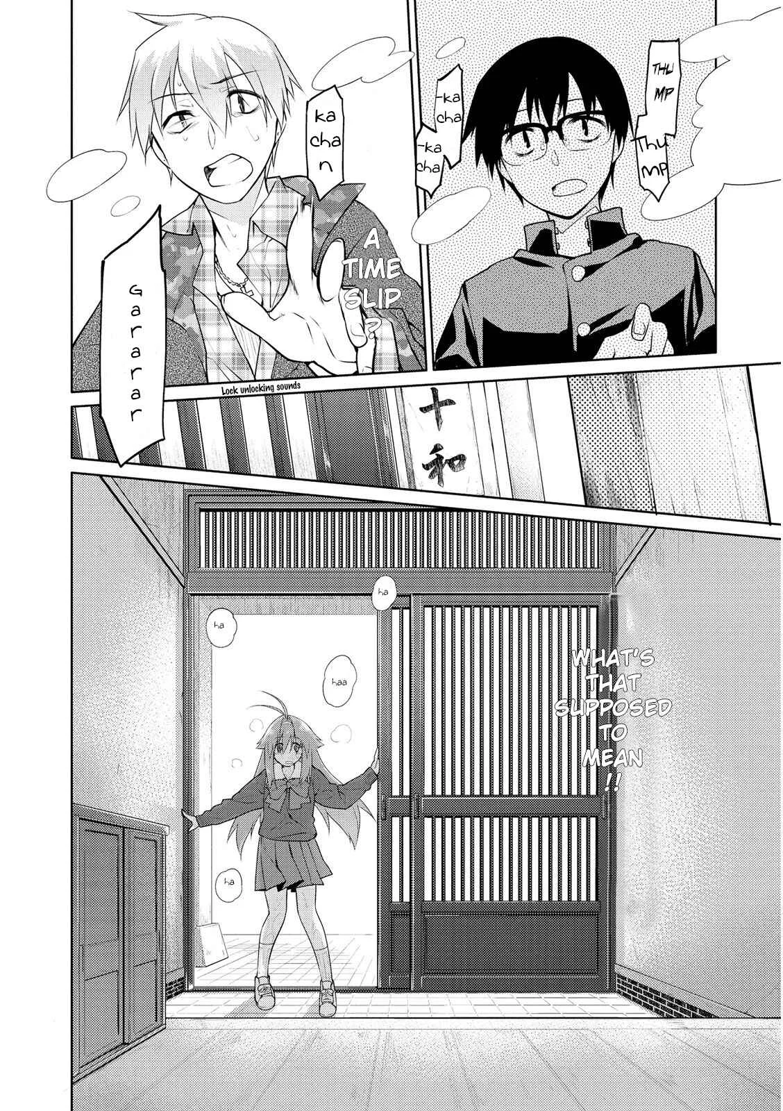 Seishun no After Chapter 3: Recollection Of Rescue - Page 8
