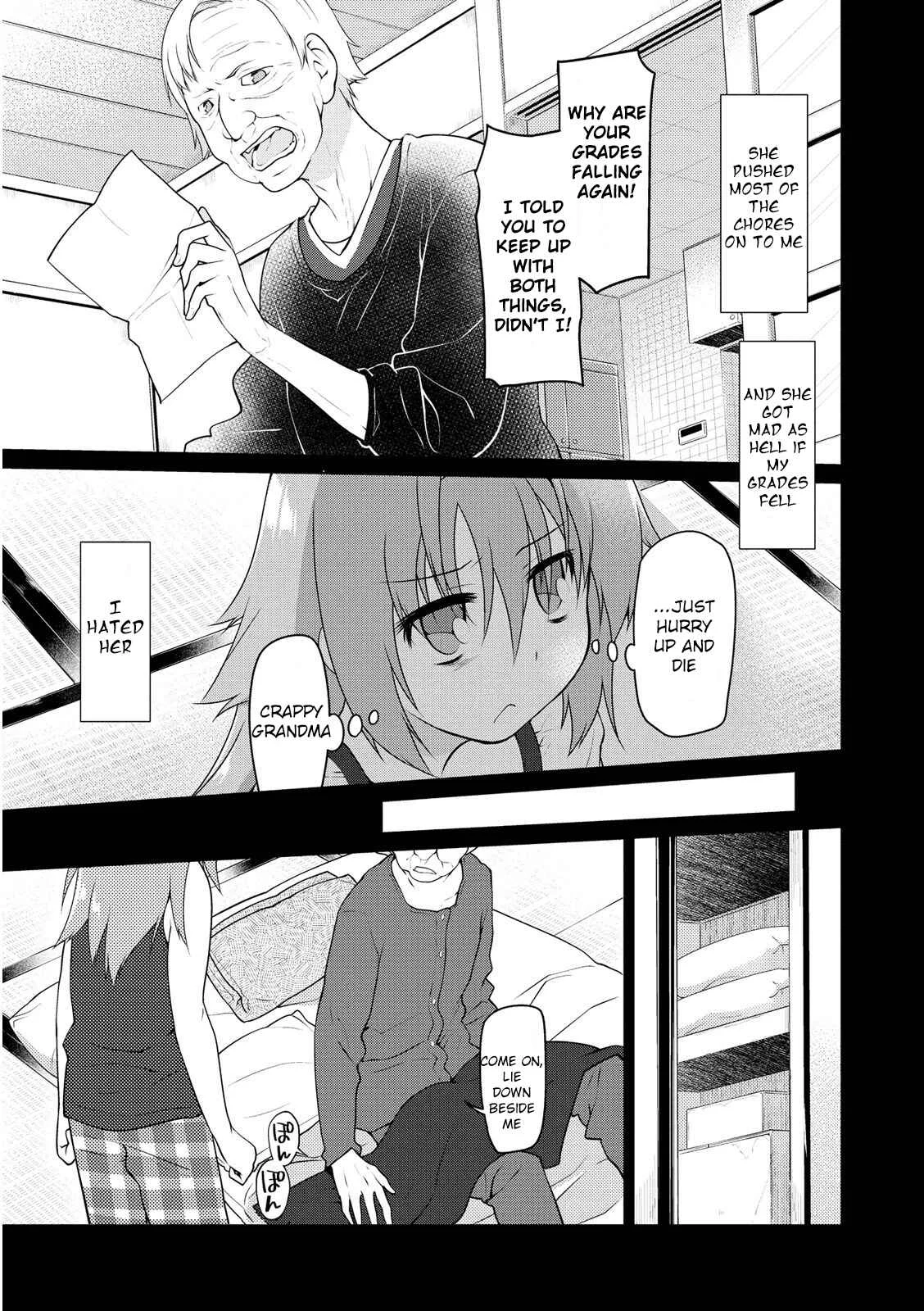 Seishun no After Chapter 3: Recollection Of Rescue - Page 11