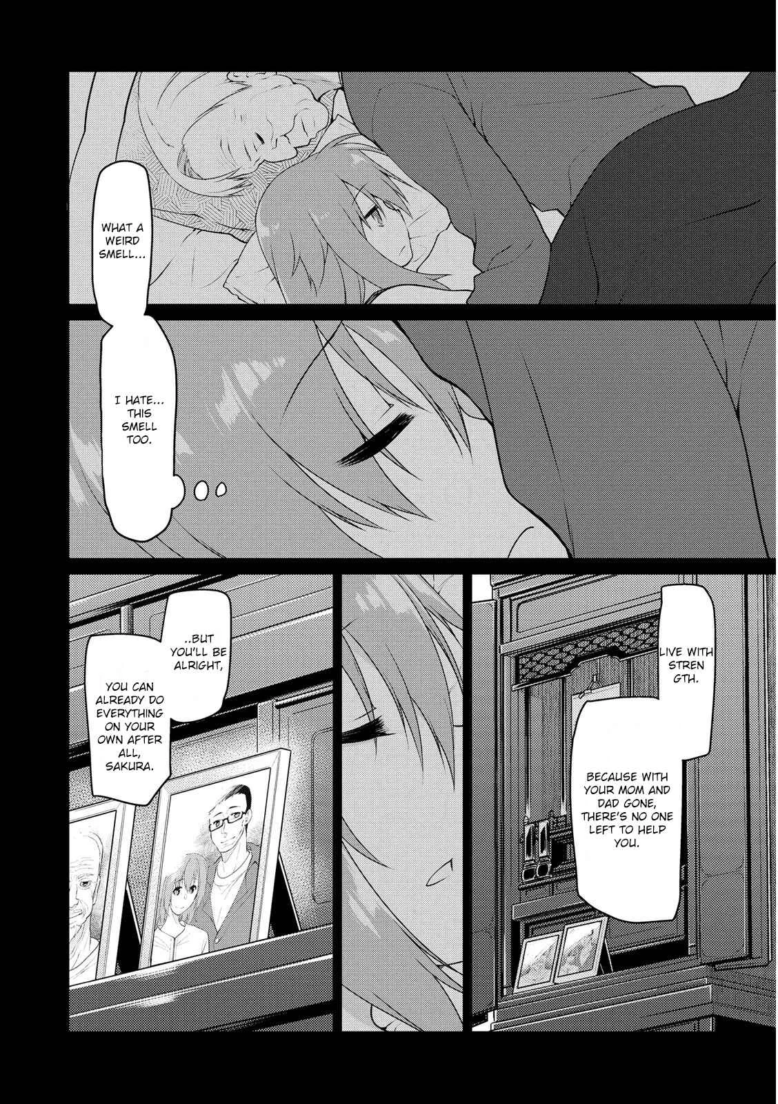 Seishun no After Chapter 3: Recollection Of Rescue - Page 12