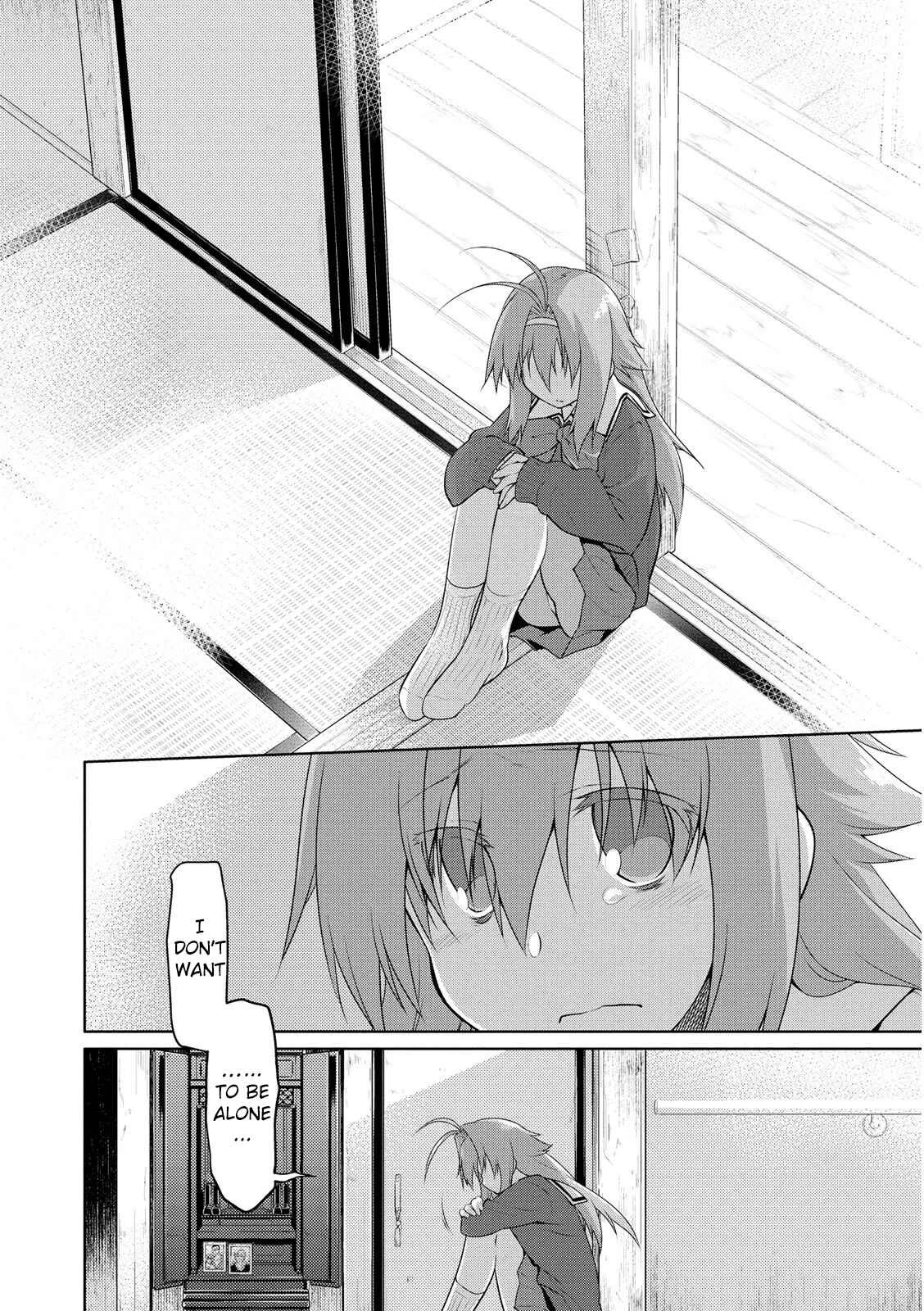 Seishun no After Chapter 3: Recollection Of Rescue - Page 16