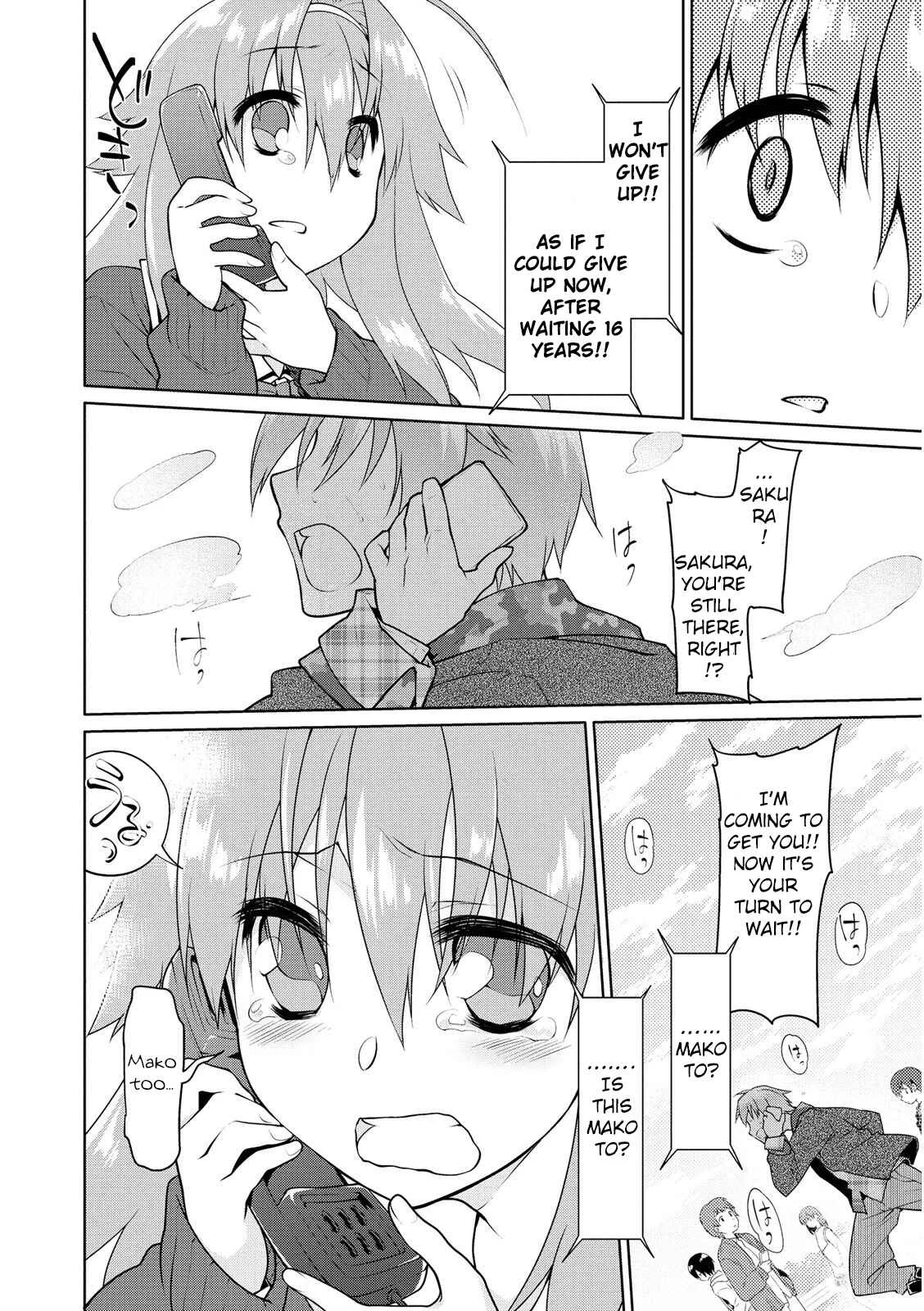 Seishun no After Chapter 3: Recollection Of Rescue - Page 18