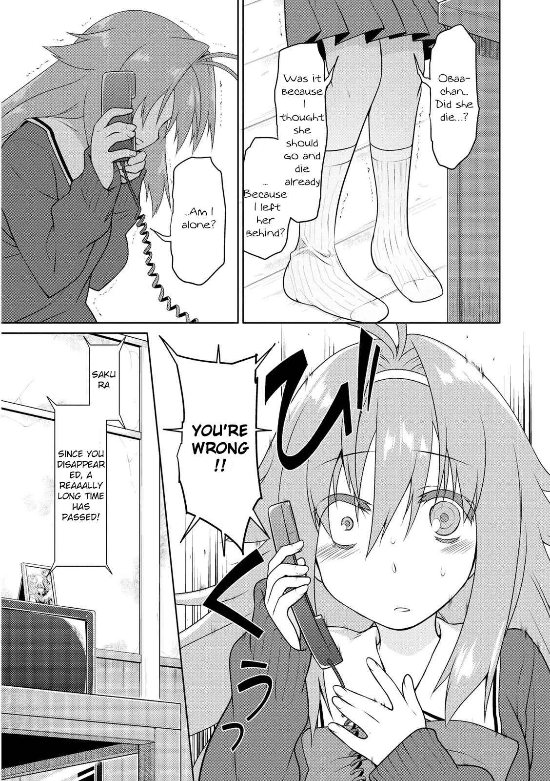 Seishun no After Chapter 3: Recollection Of Rescue - Page 19