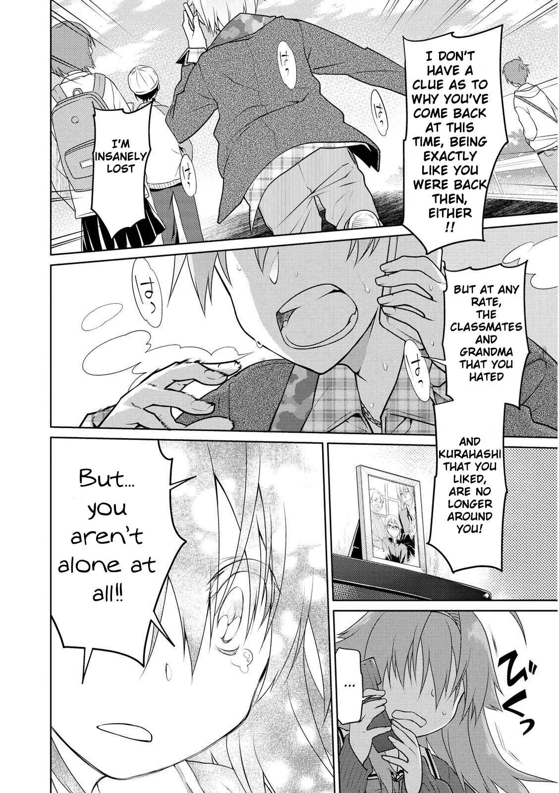 Seishun no After Chapter 3: Recollection Of Rescue - Page 20