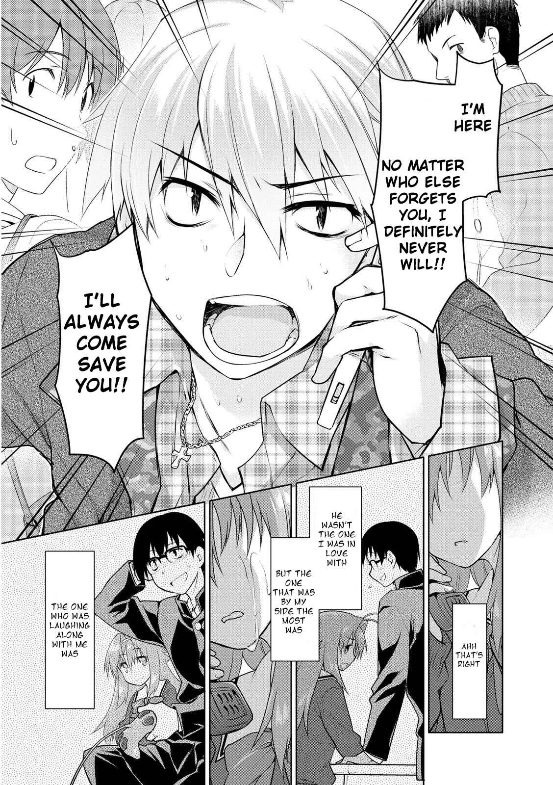 Seishun no After Chapter 3: Recollection Of Rescue - Page 21