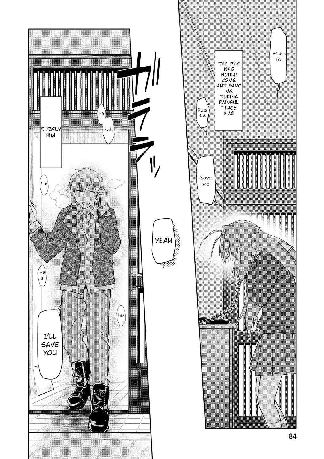Seishun no After Chapter 3: Recollection Of Rescue - Page 22
