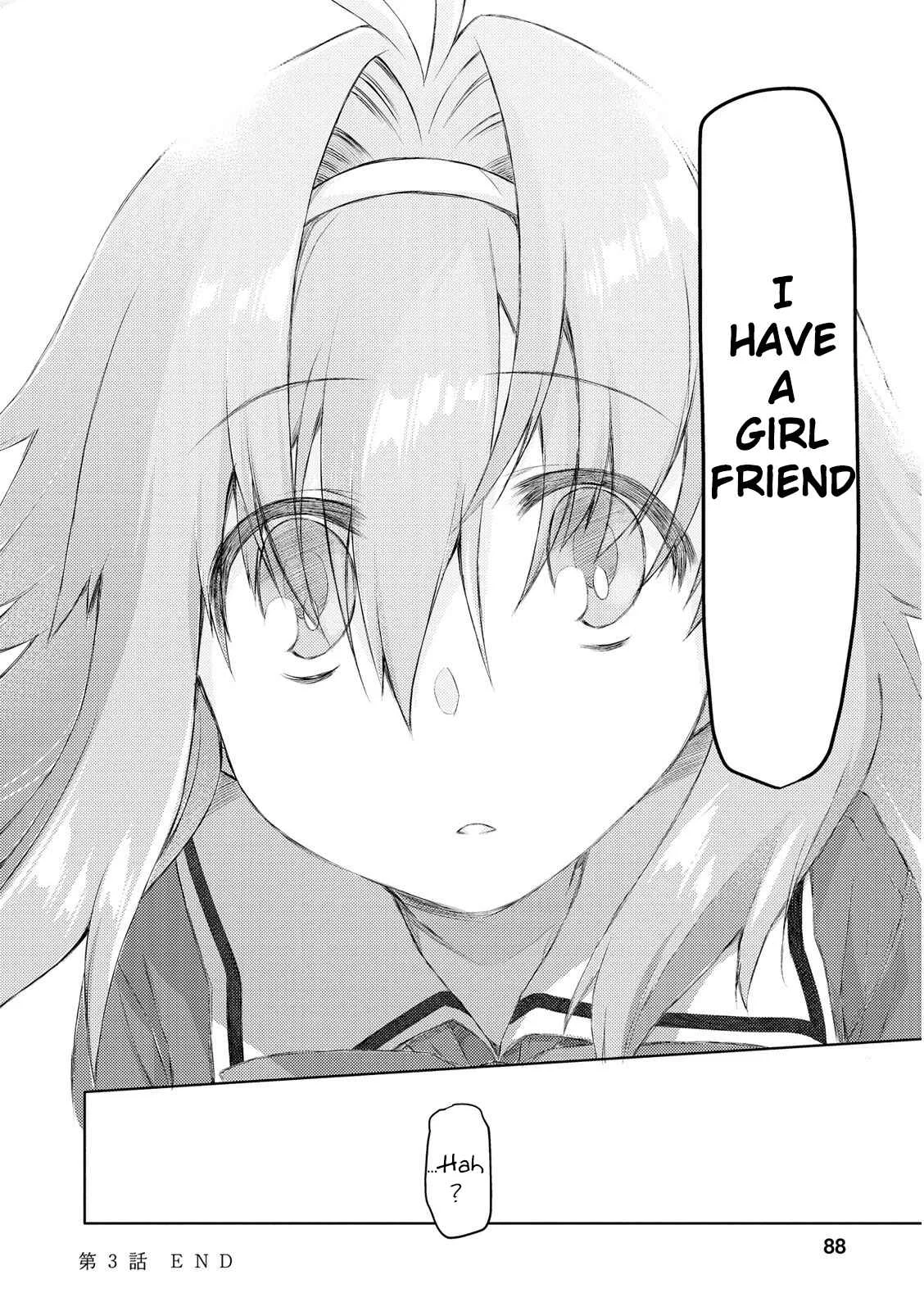 Seishun no After Chapter 3: Recollection Of Rescue - Page 26