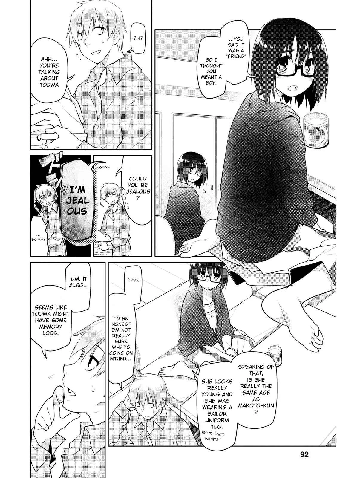 Seishun no After Chapter 4: Refrain of Despair - Page 2