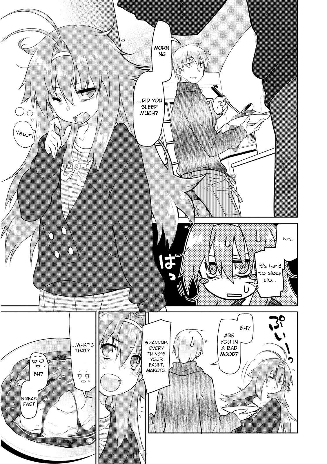 Seishun no After Chapter 4: Refrain of Despair - Page 5