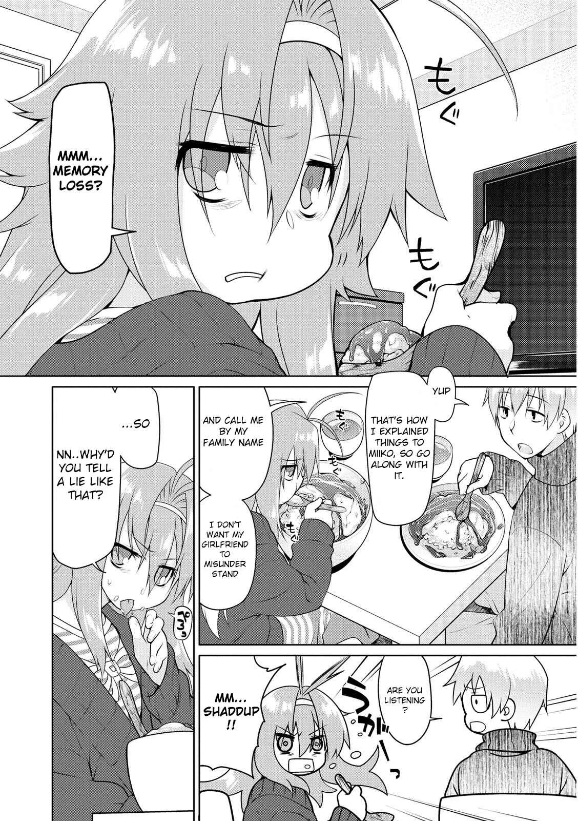 Seishun no After Chapter 4: Refrain of Despair - Page 6