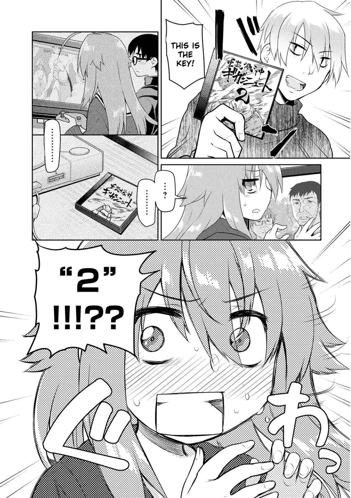 Seishun no After Chapter 4: Refrain of Despair - Page 8