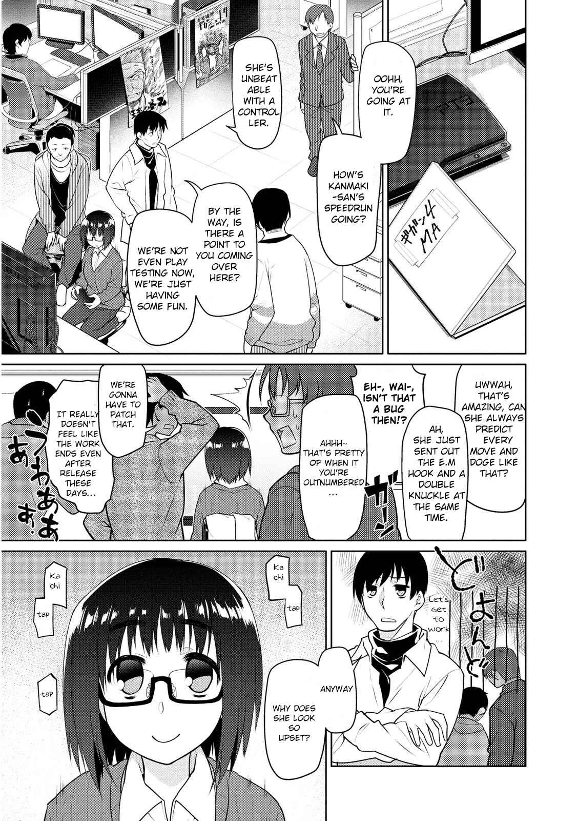 Seishun no After Chapter 4: Refrain of Despair - Page 9