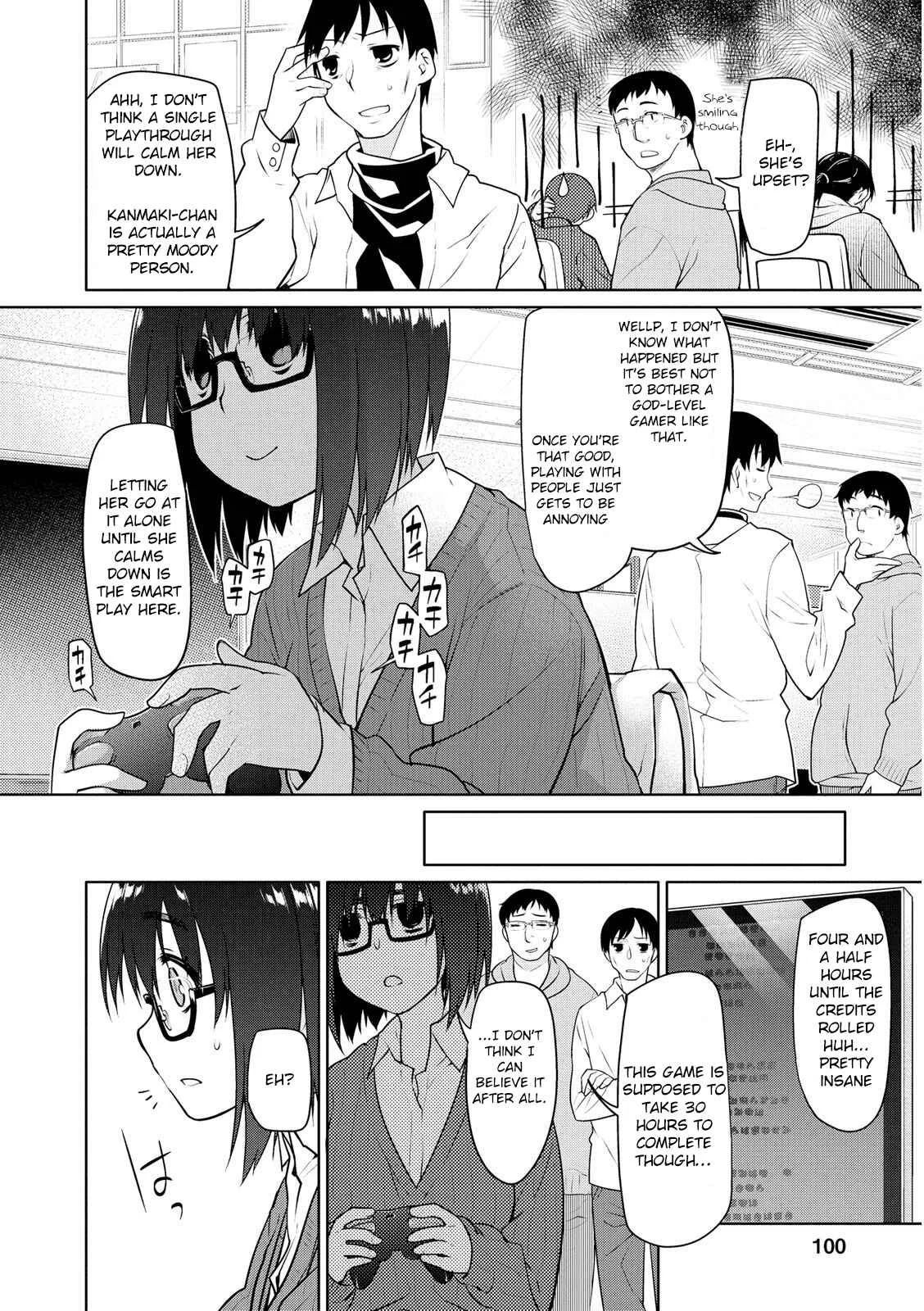 Seishun no After Chapter 4: Refrain of Despair - Page 10