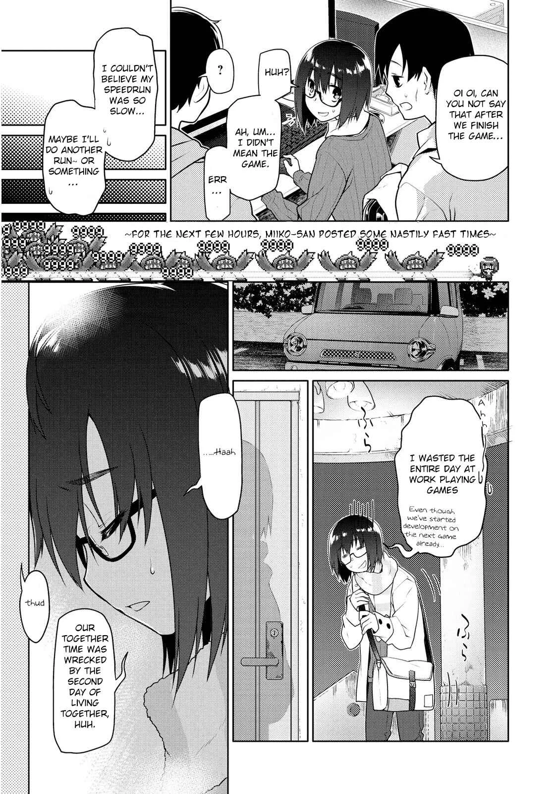 Seishun no After Chapter 4: Refrain of Despair - Page 11