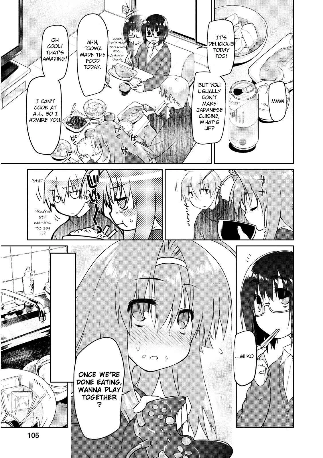 Seishun no After Chapter 4: Refrain of Despair - Page 15