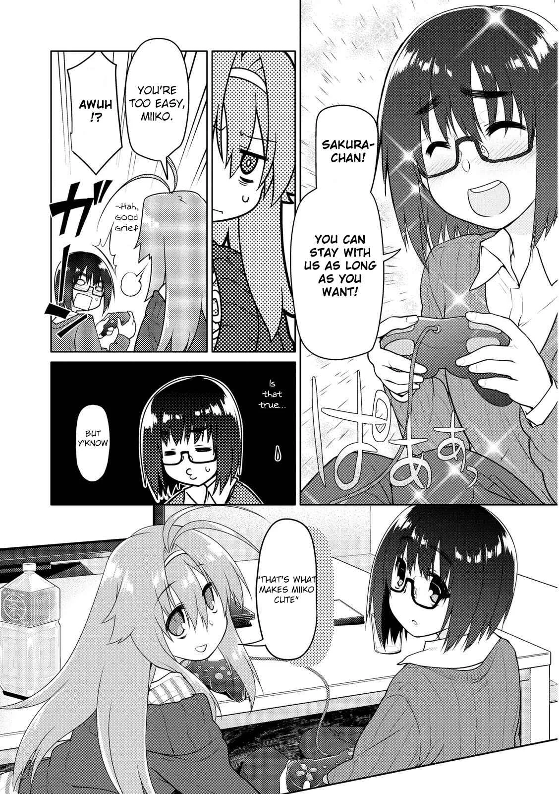Seishun no After Chapter 4: Refrain of Despair - Page 16