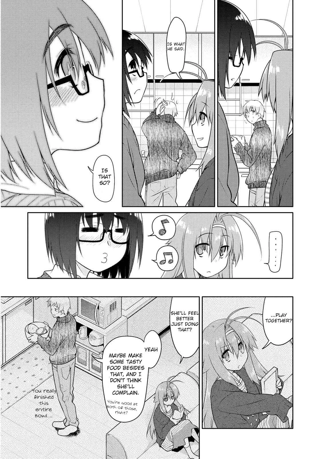 Seishun no After Chapter 4: Refrain of Despair - Page 17