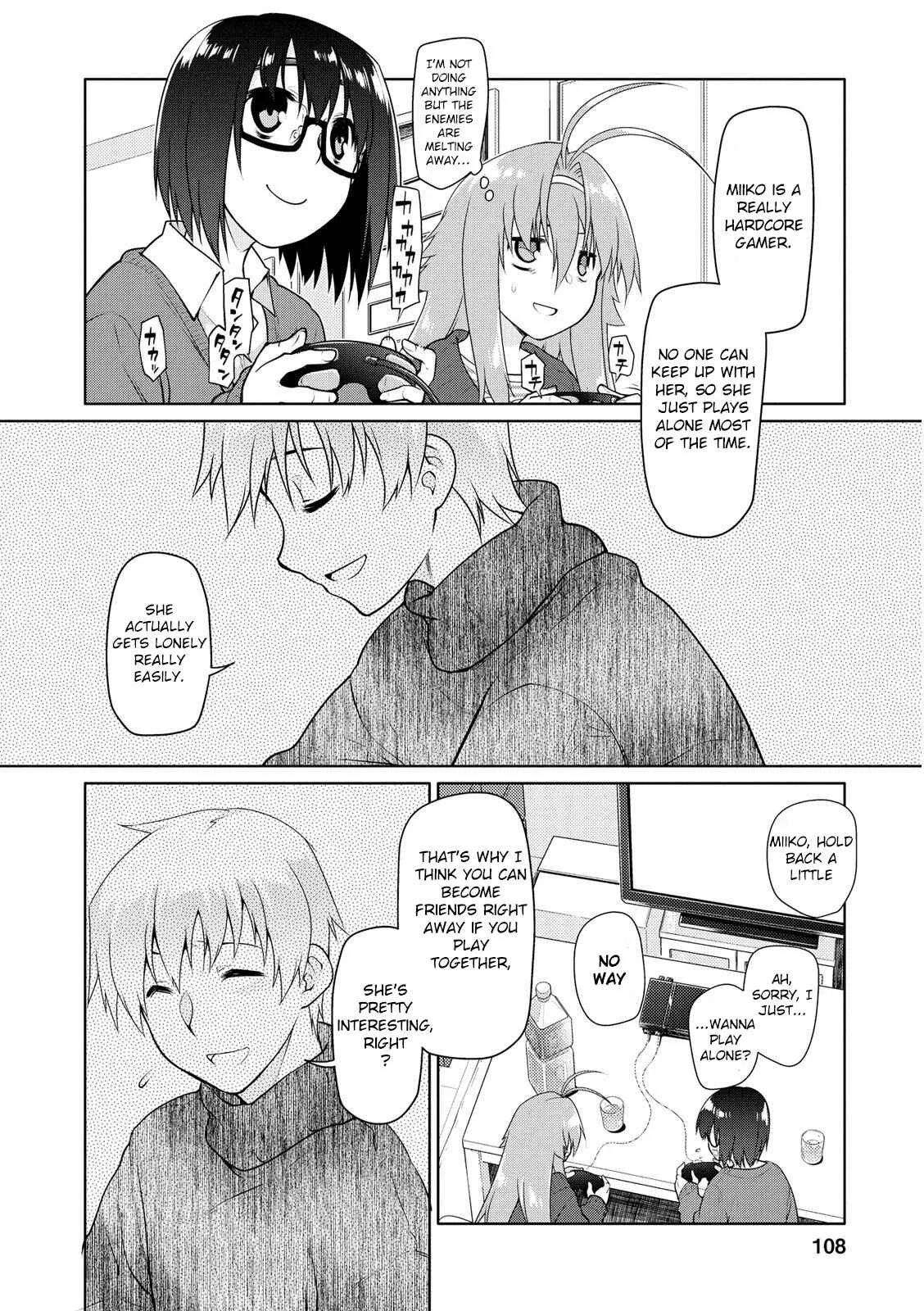 Seishun no After Chapter 4: Refrain of Despair - Page 18