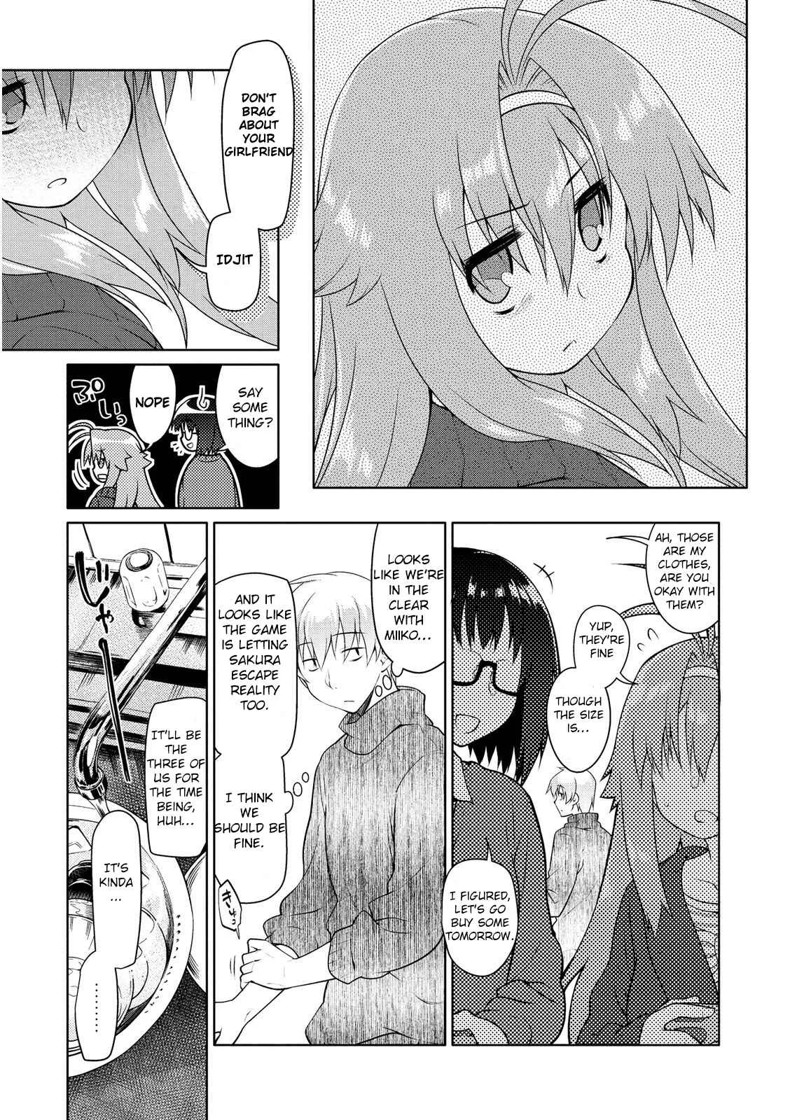 Seishun no After Chapter 4: Refrain of Despair - Page 19