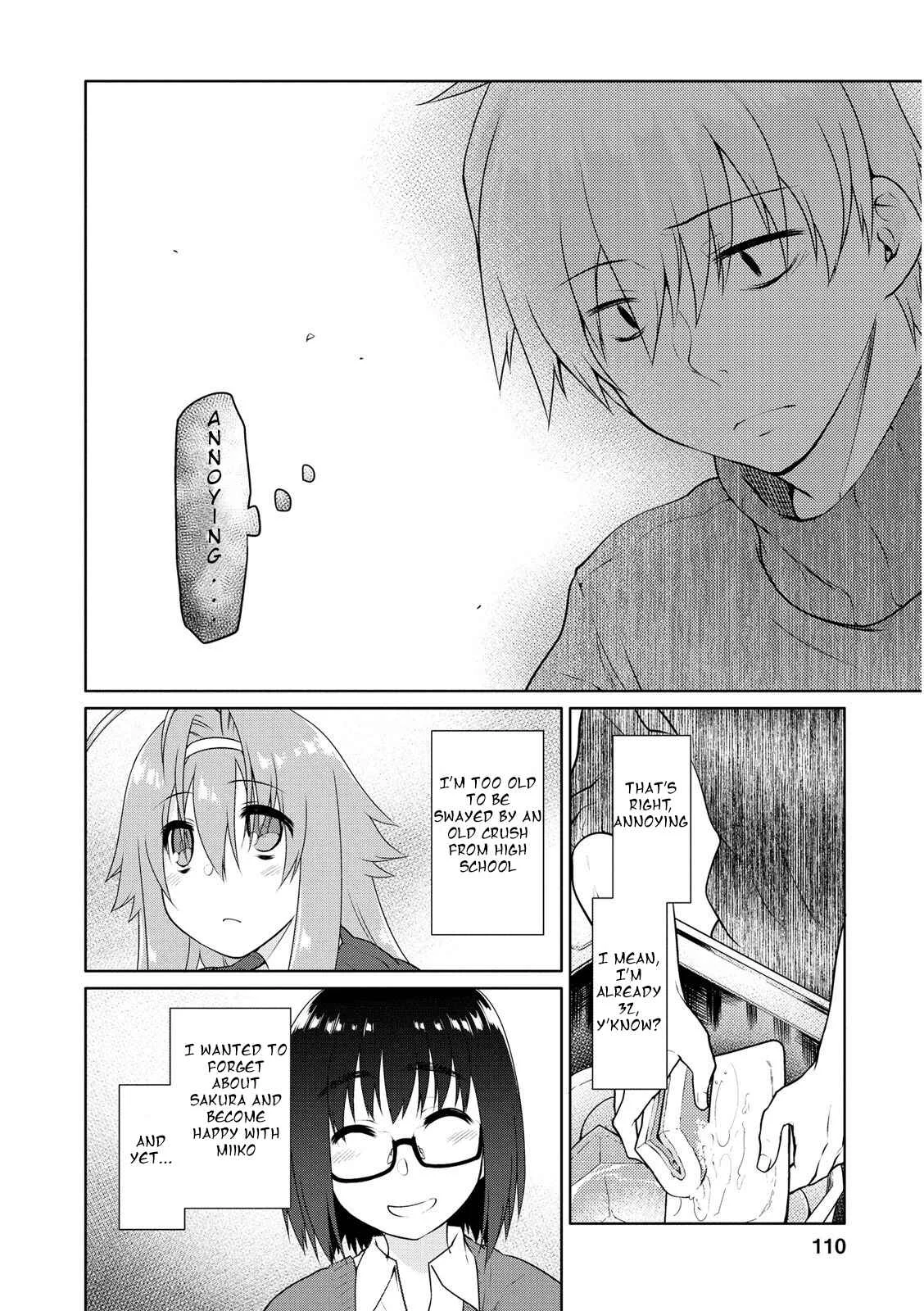 Seishun no After Chapter 4: Refrain of Despair - Page 20