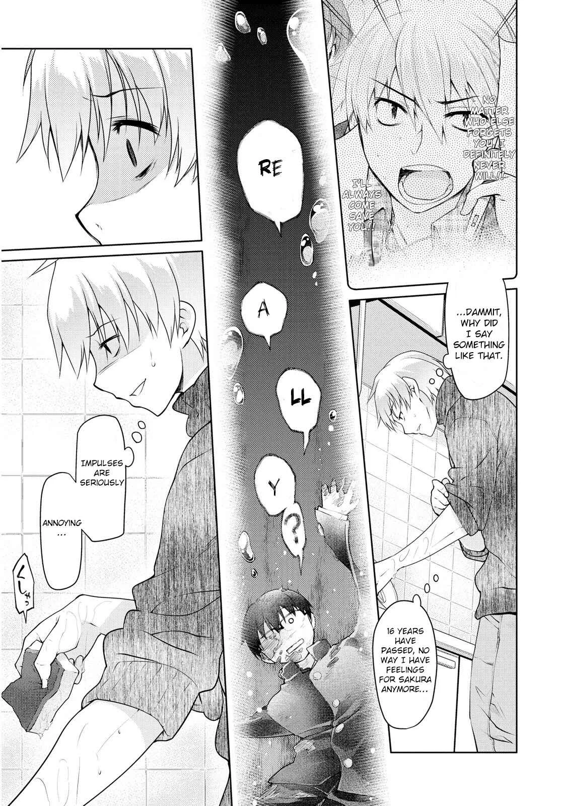 Seishun no After Chapter 4: Refrain of Despair - Page 21