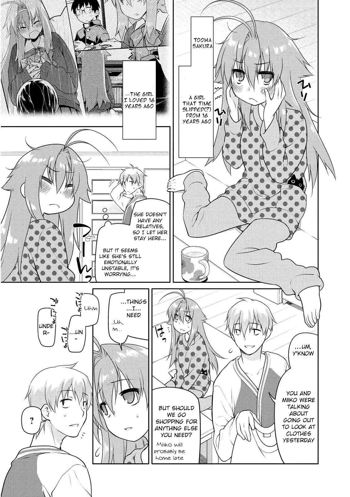 Seishun no After Chapter 5: Overlap of Immorality - Page 7