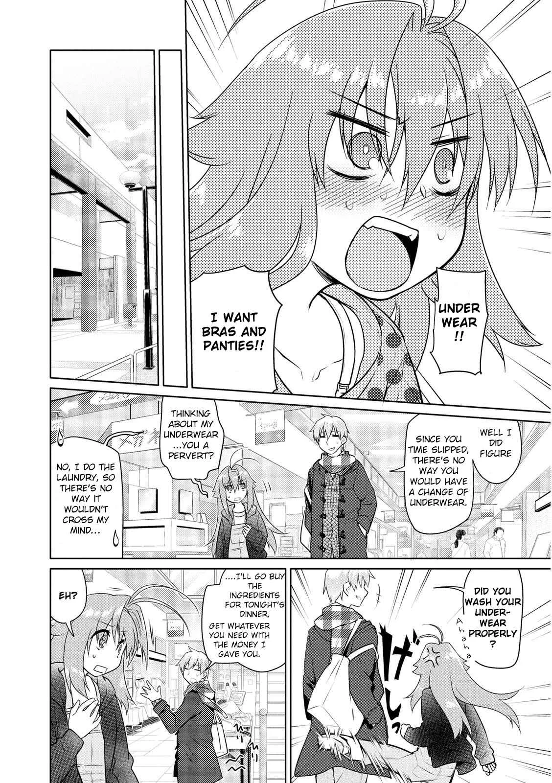 Seishun no After Chapter 5: Overlap of Immorality - Page 8