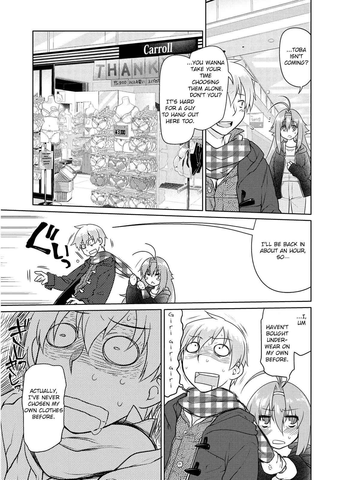 Seishun no After Chapter 5: Overlap of Immorality - Page 9