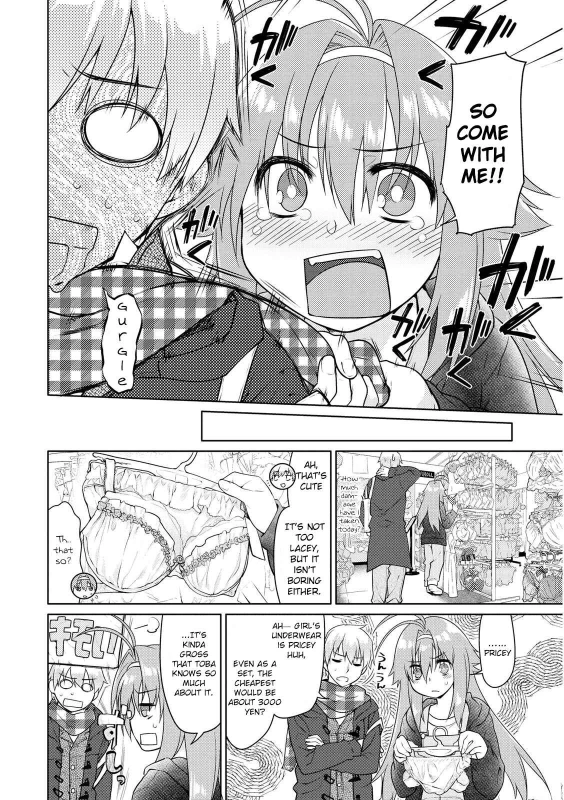 Seishun no After Chapter 5: Overlap of Immorality - Page 10