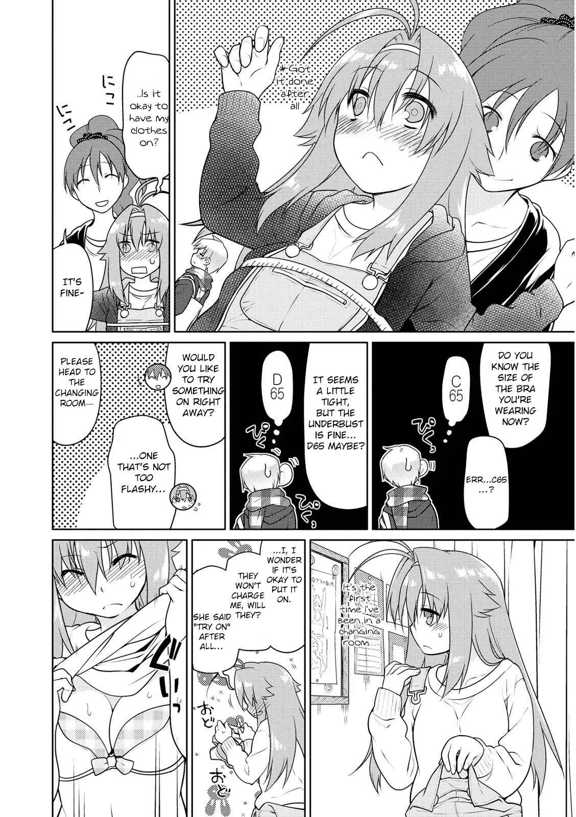 Seishun no After Chapter 5: Overlap of Immorality - Page 12